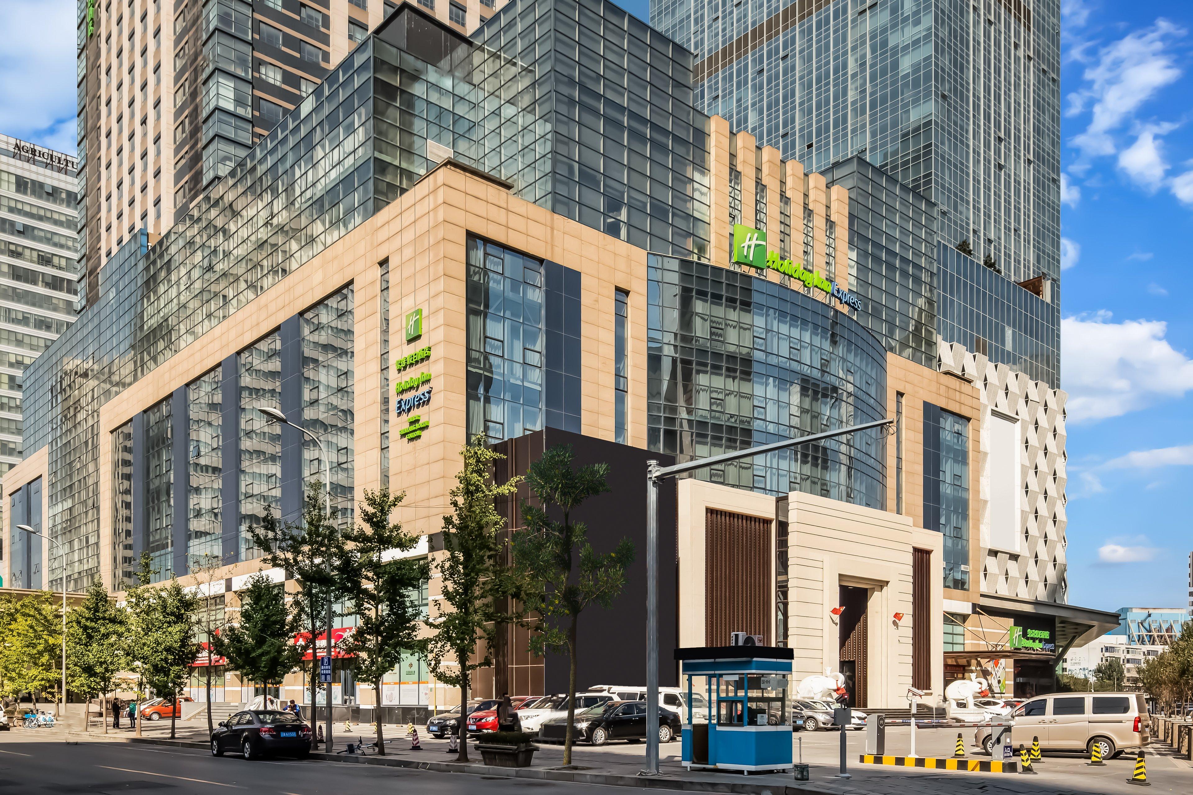 Holiday Inn Express Shenyang North Station By Ihg Bagian luar foto