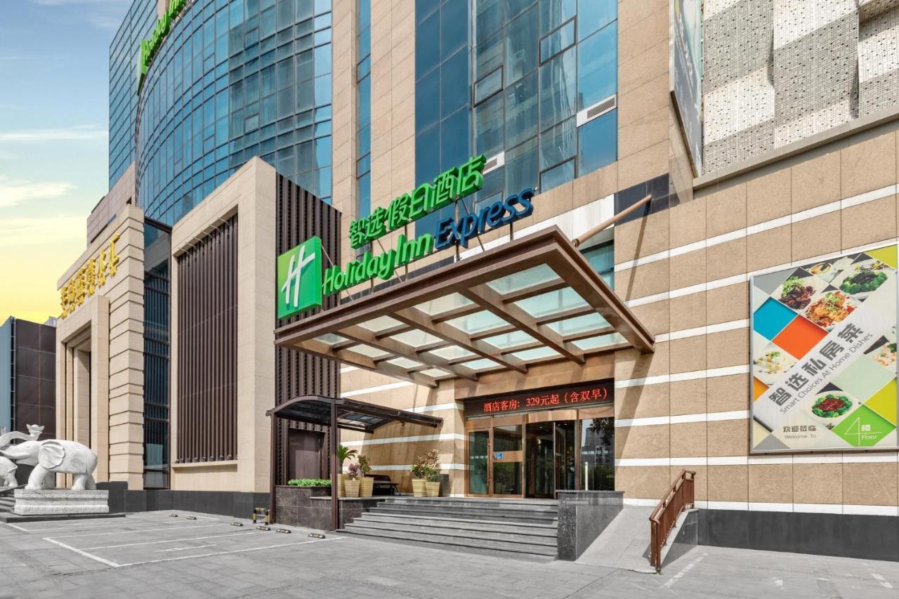 Holiday Inn Express Shenyang North Station By Ihg Bagian luar foto