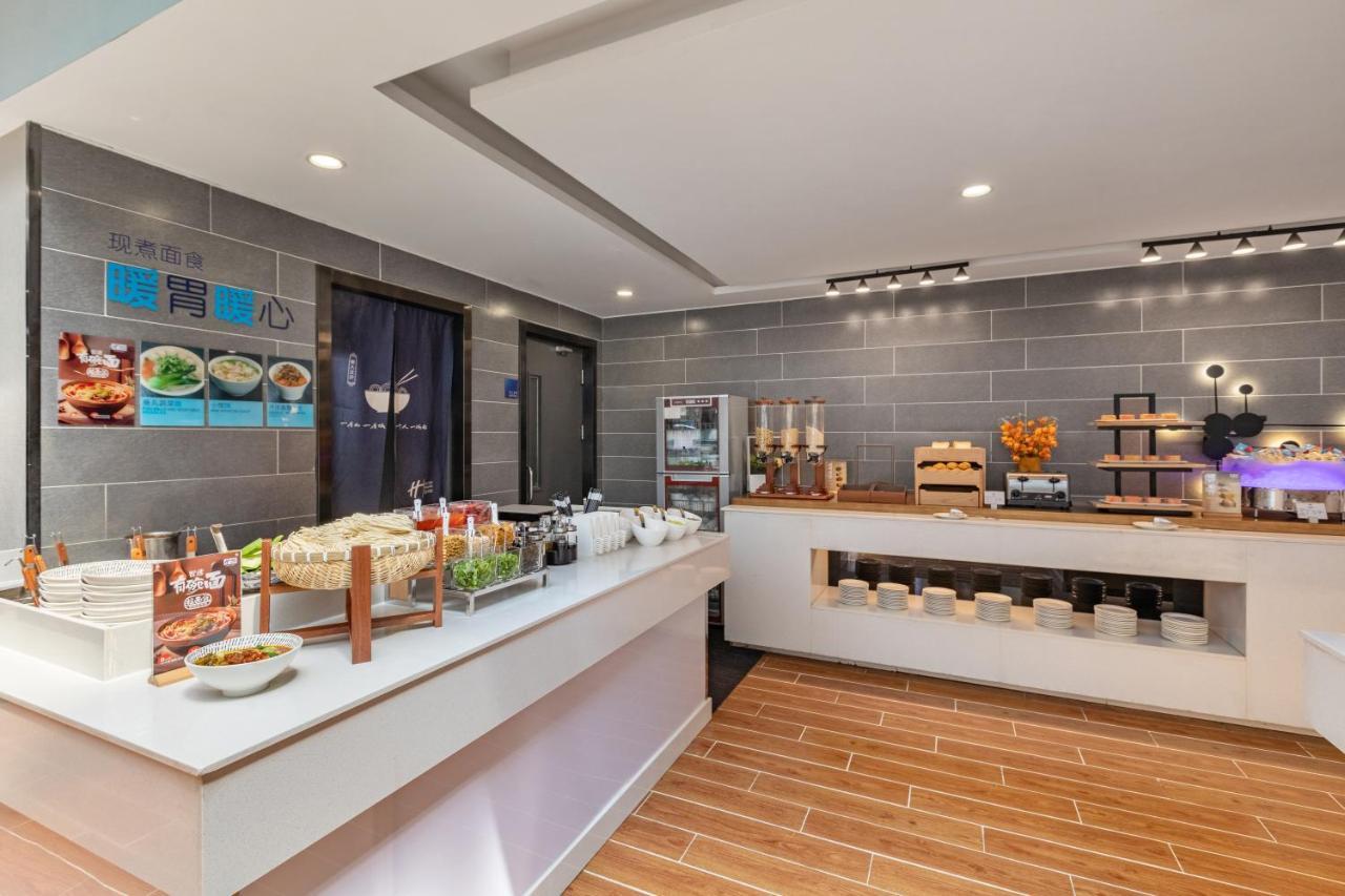 Holiday Inn Express Shenyang North Station By Ihg Bagian luar foto