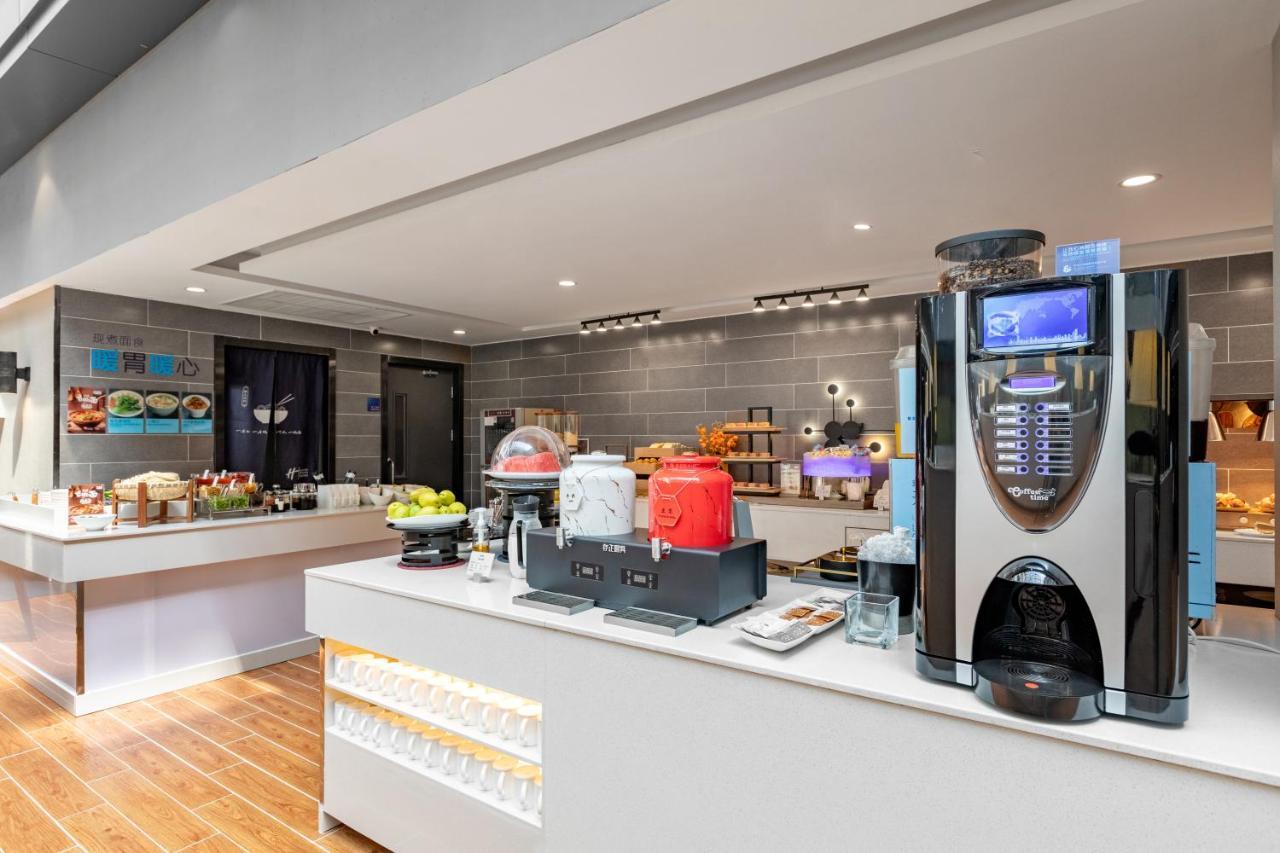 Holiday Inn Express Shenyang North Station By Ihg Bagian luar foto