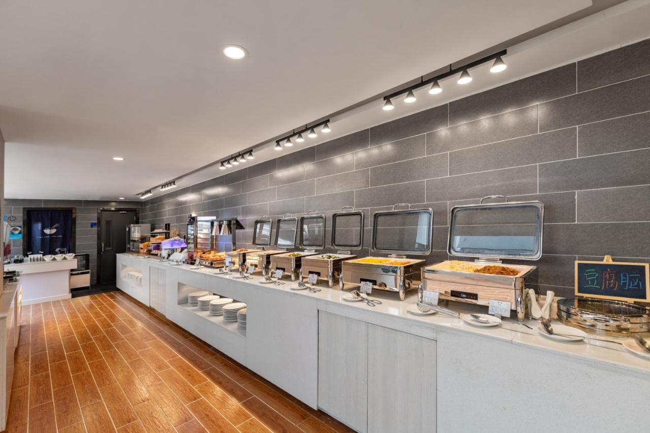 Holiday Inn Express Shenyang North Station By Ihg Bagian luar foto