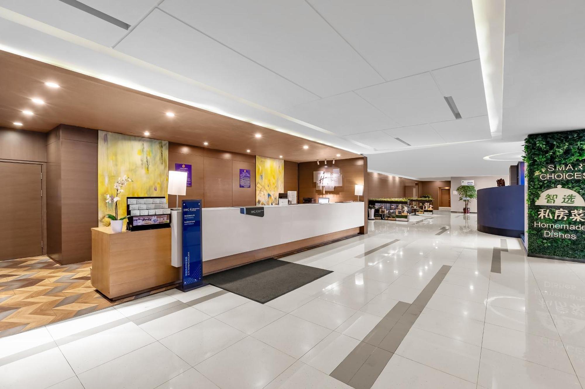 Holiday Inn Express Shenyang North Station By Ihg Bagian luar foto