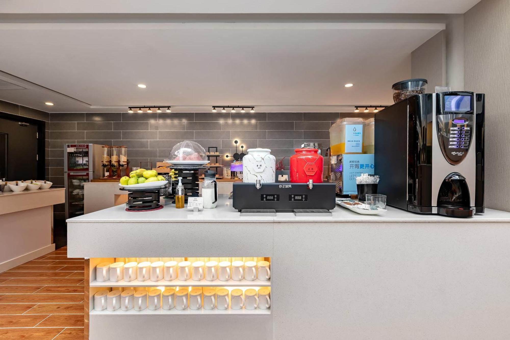 Holiday Inn Express Shenyang North Station By Ihg Bagian luar foto