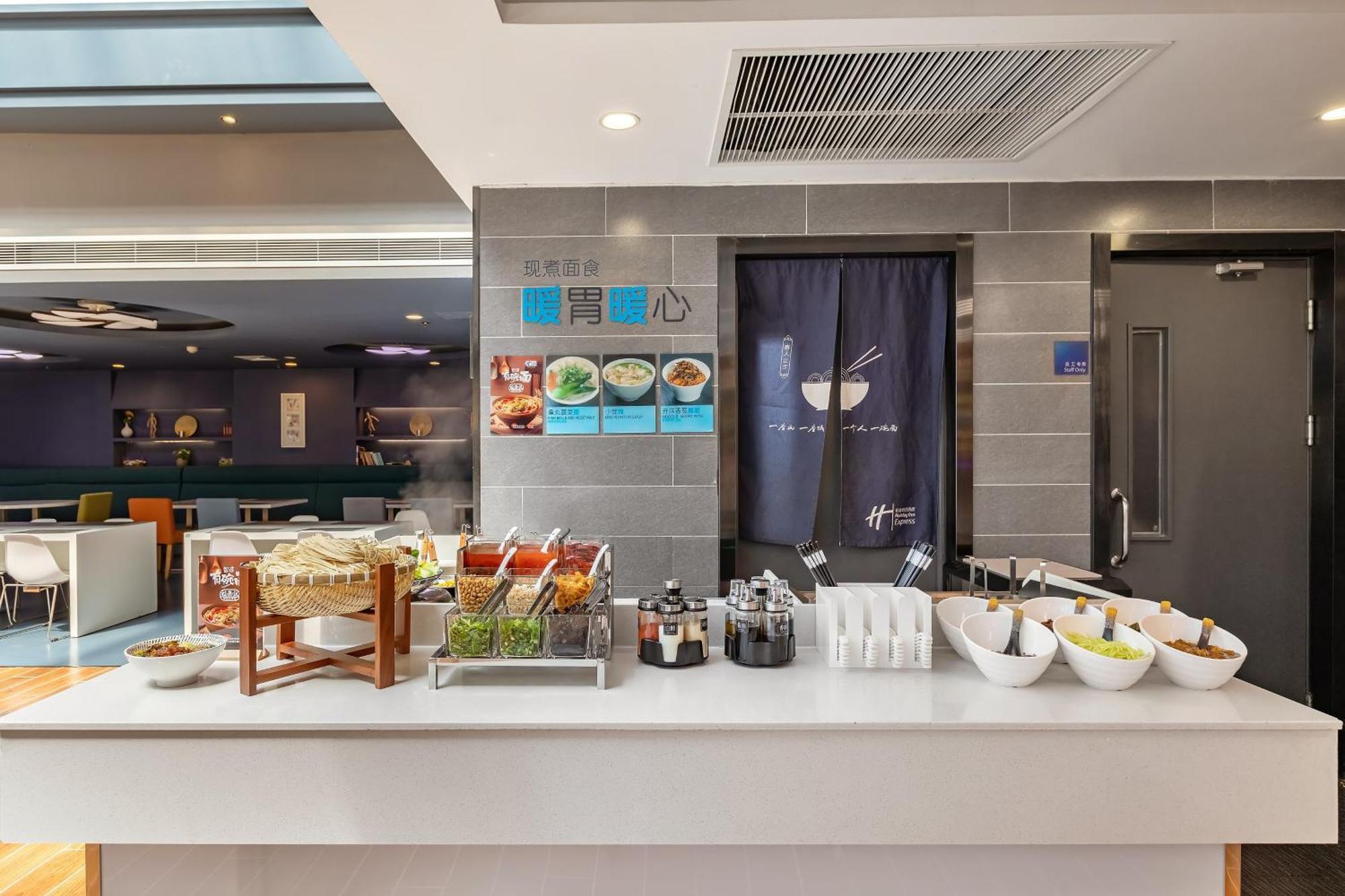 Holiday Inn Express Shenyang North Station By Ihg Bagian luar foto