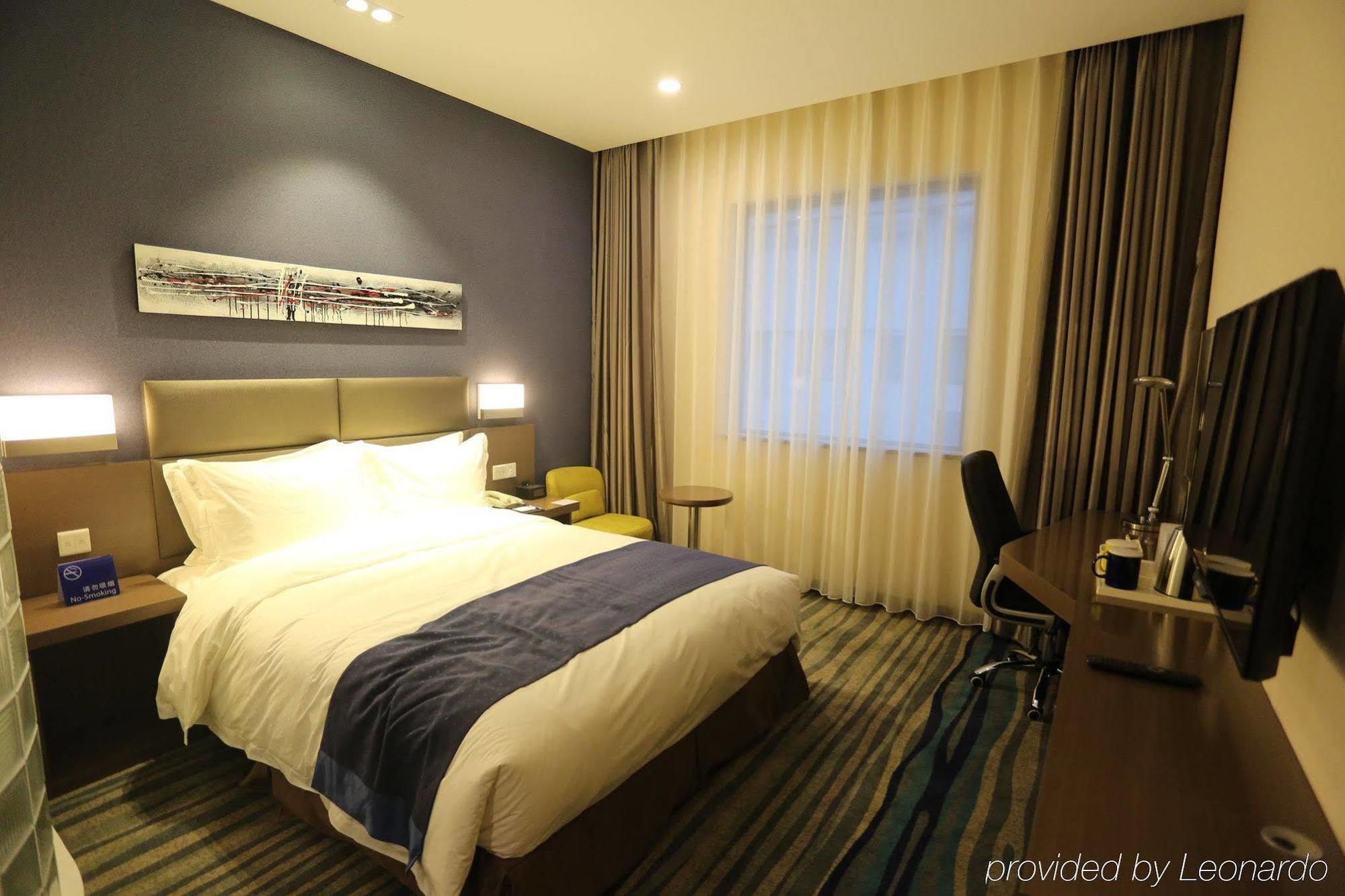 Holiday Inn Express Shenyang North Station By Ihg Bagian luar foto